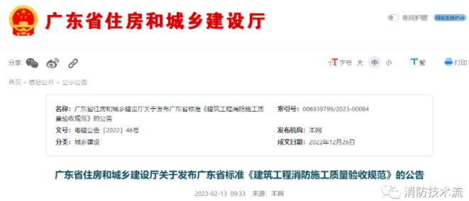 1676362951837213.png image.png